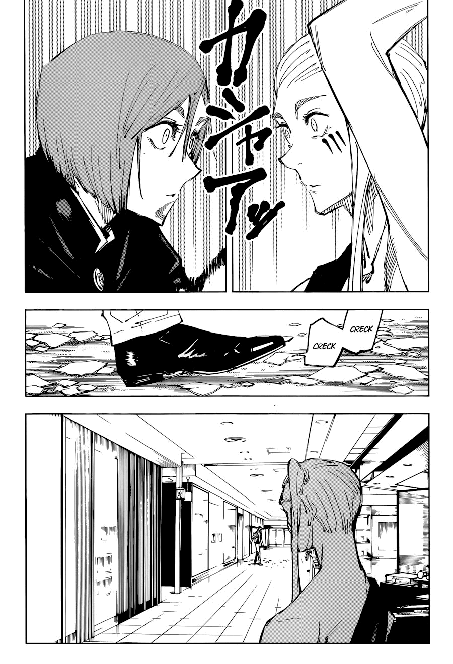 Read Jujutsu Kaisen PT Manga Online
