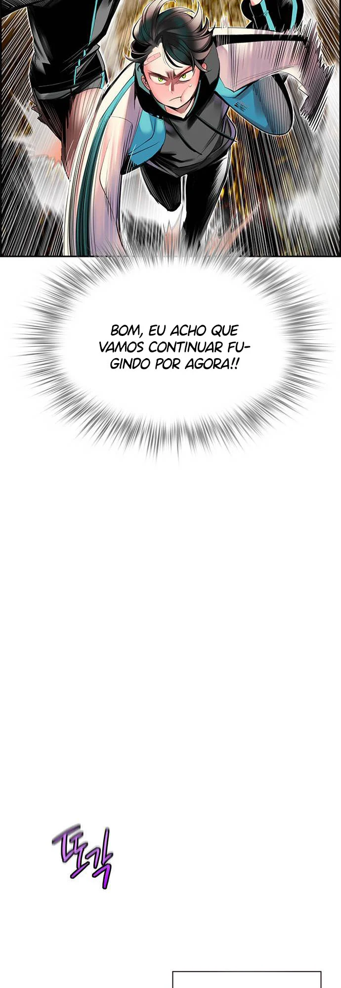 Read Jungle Juice PT Manga Online