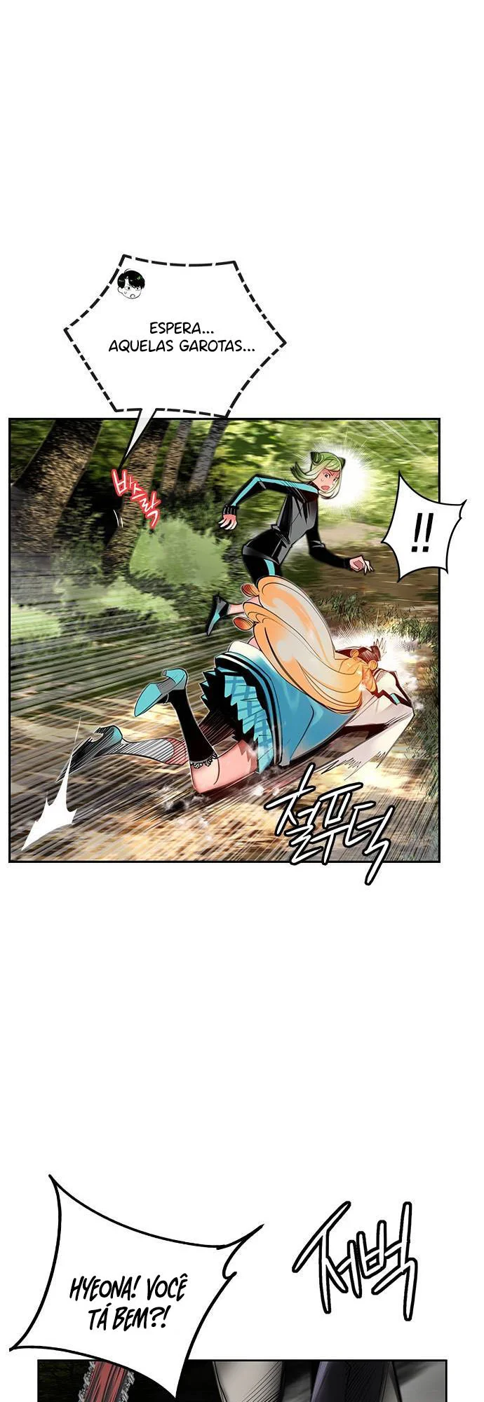 Read Jungle Juice PT Manga Online