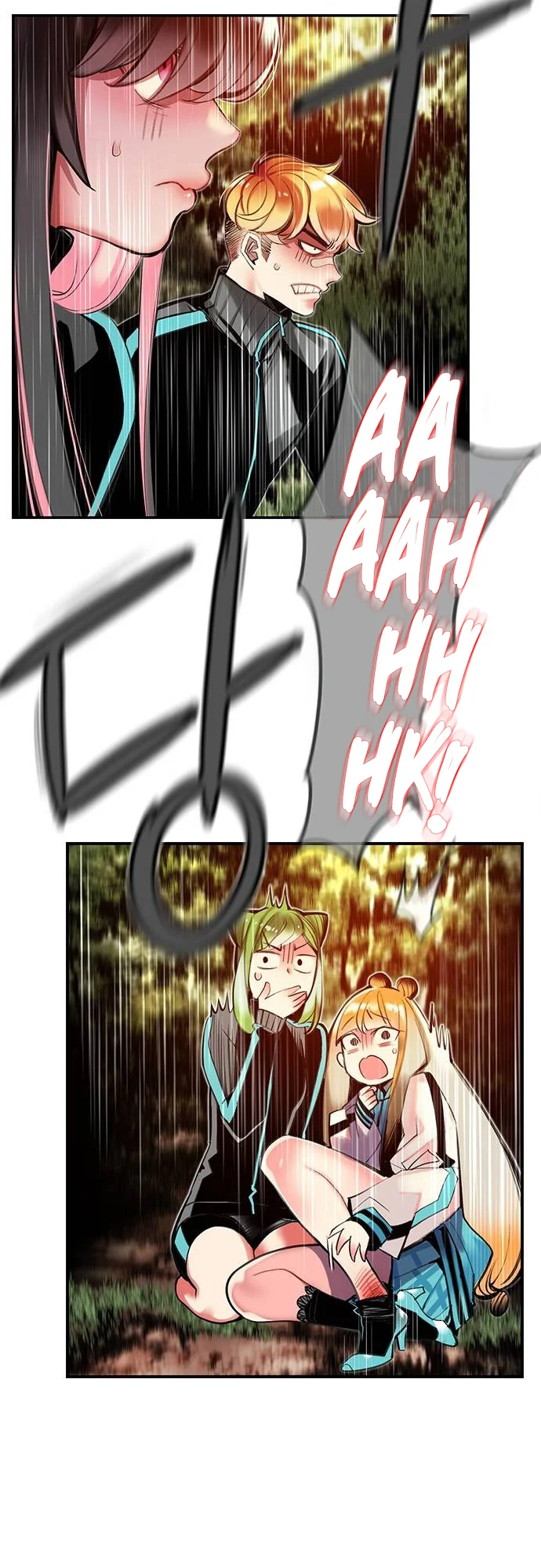Read Jungle Juice PT Manga Online