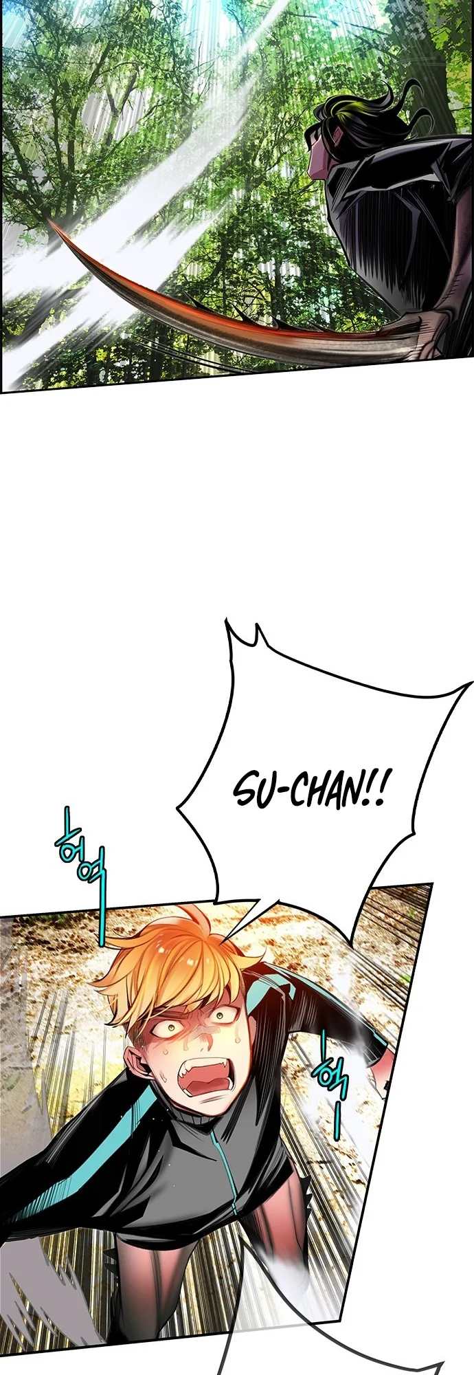 Read Jungle Juice PT Manga Online
