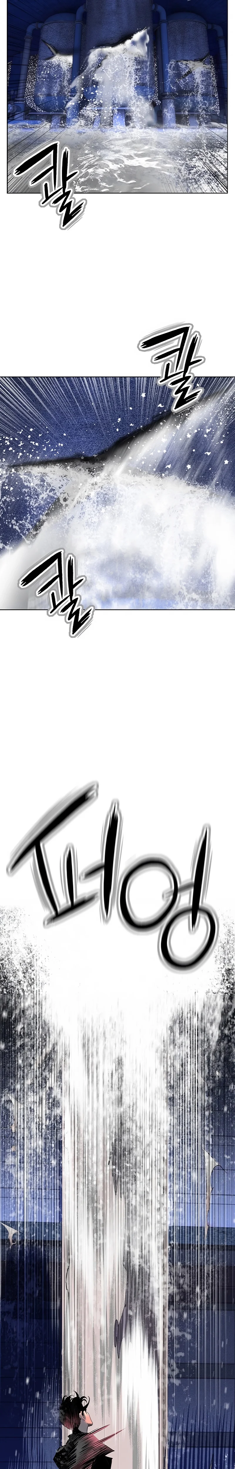 Read Jungle Juice PT Manga Online