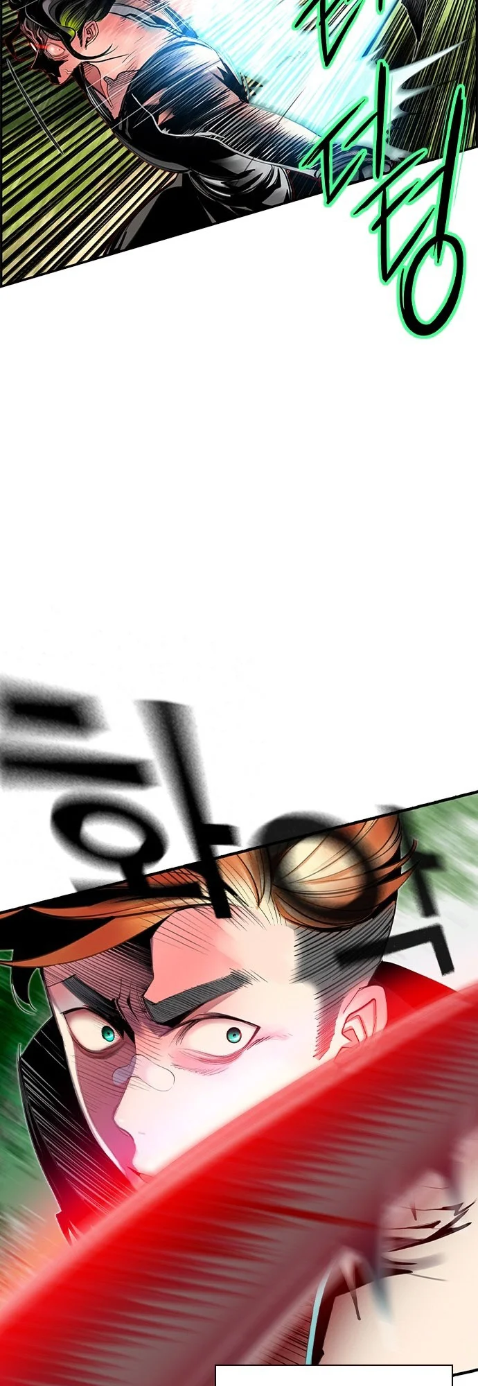 Read Jungle Juice PT Manga Online