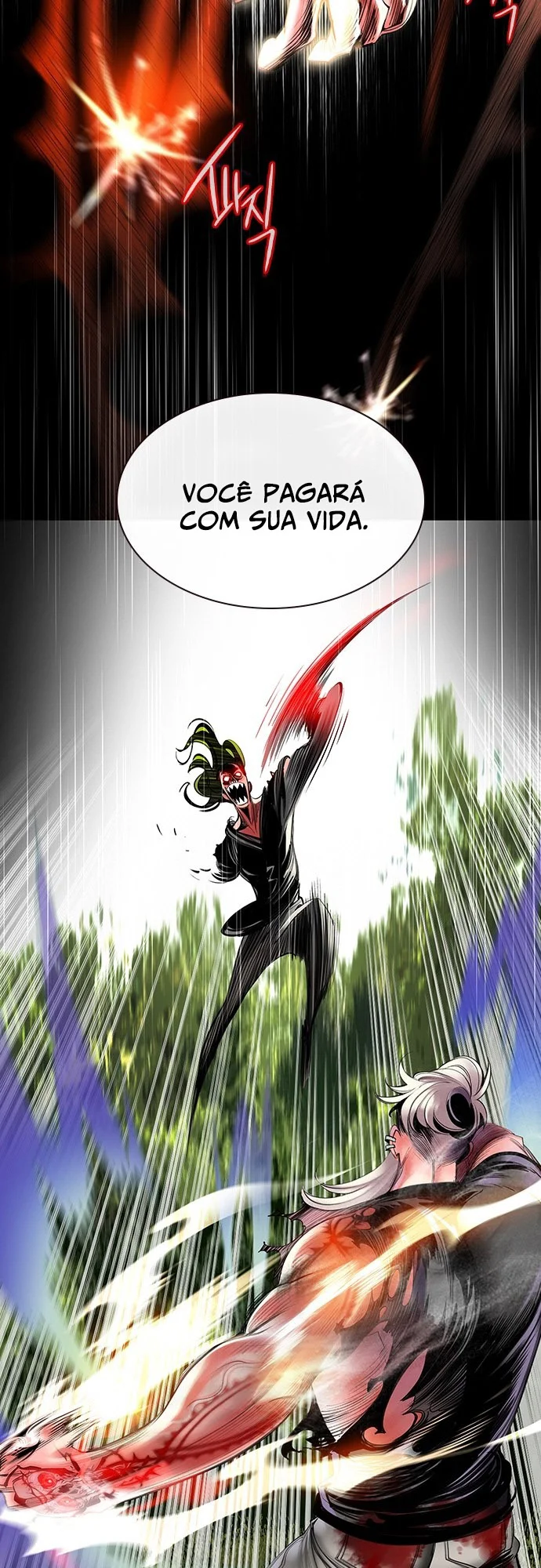Read Jungle Juice PT Manga Online
