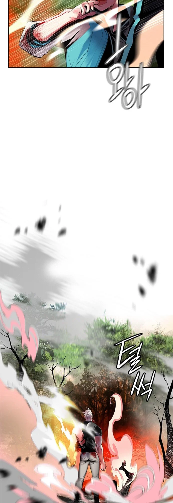 Read Jungle Juice PT Manga Online