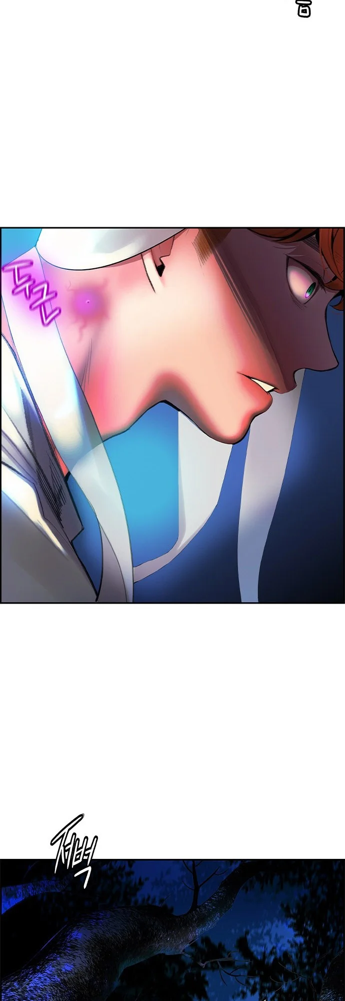 Read Jungle Juice PT Manga Online