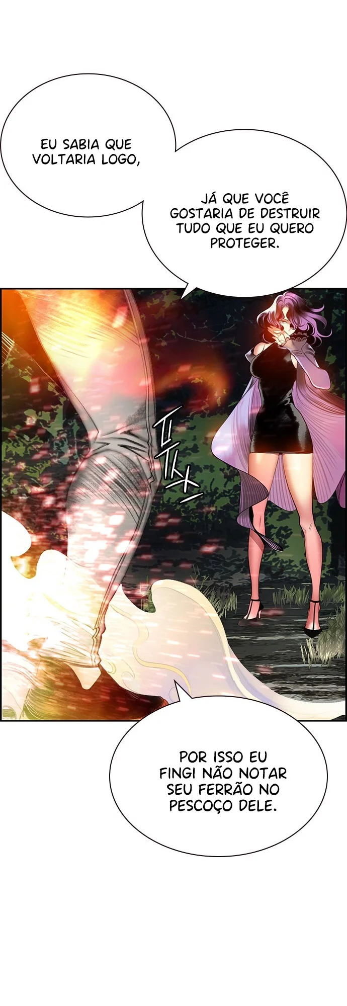 Read Jungle Juice PT Manga Online