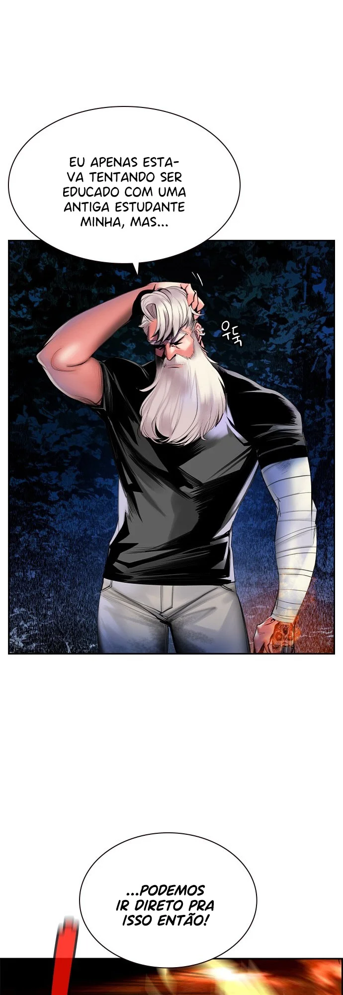 Read Jungle Juice PT Manga Online