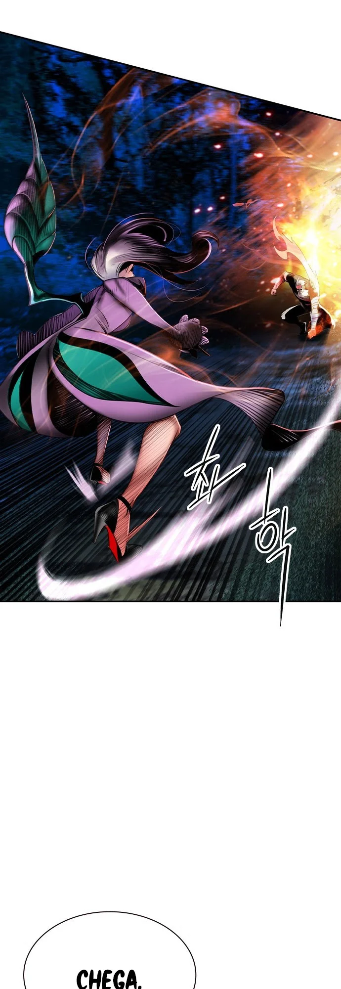 Read Jungle Juice PT Manga Online