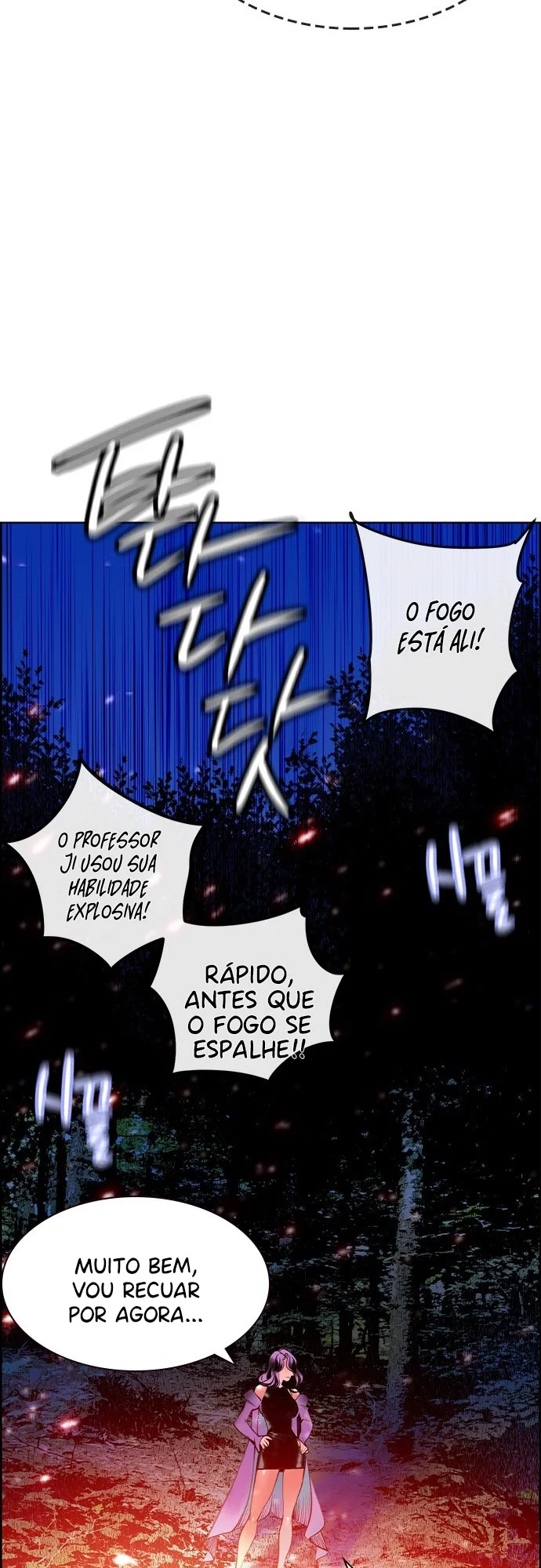 Read Jungle Juice PT Manga Online