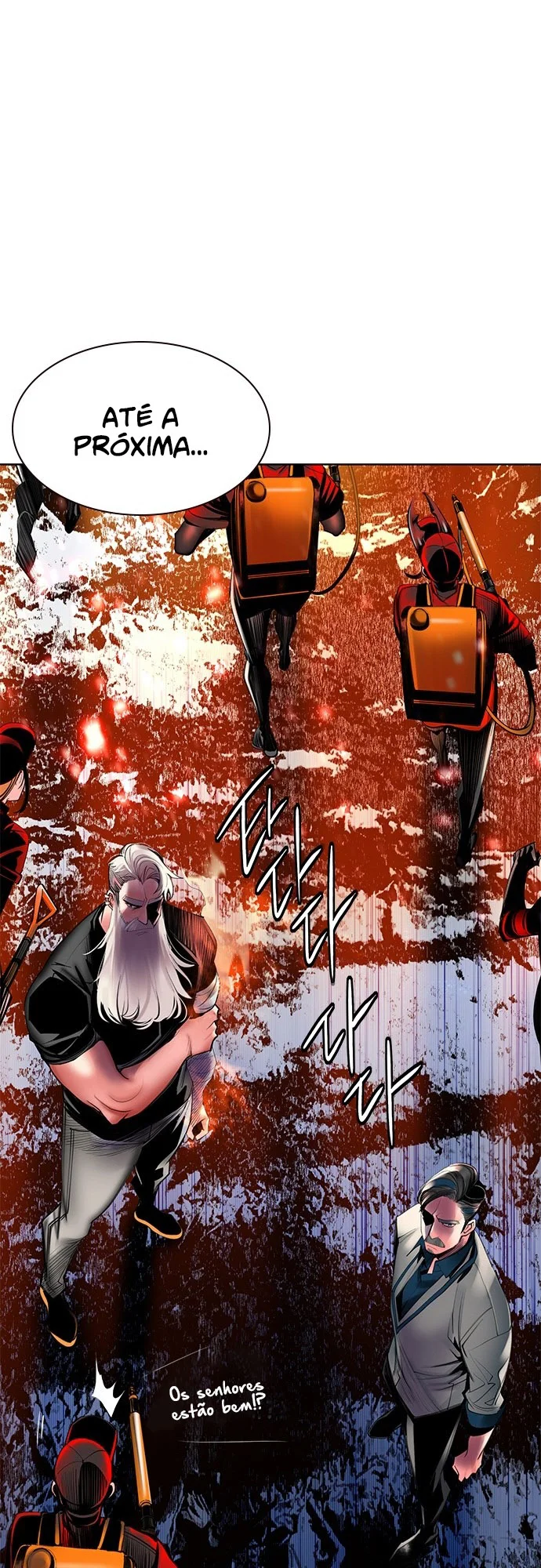 Read Jungle Juice PT Manga Online