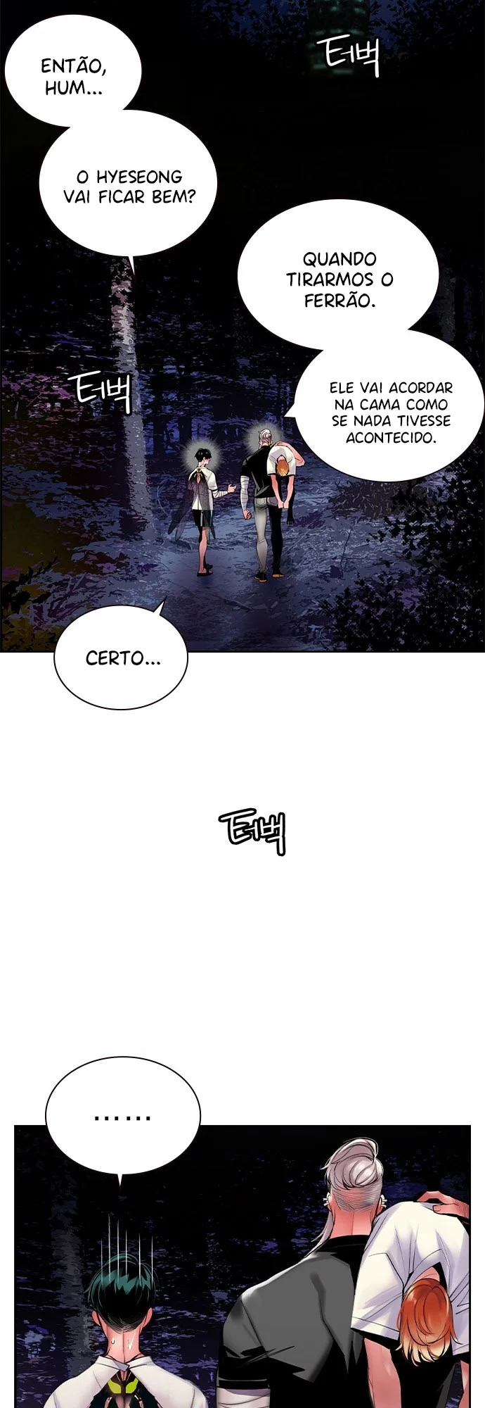 Read Jungle Juice PT Manga Online