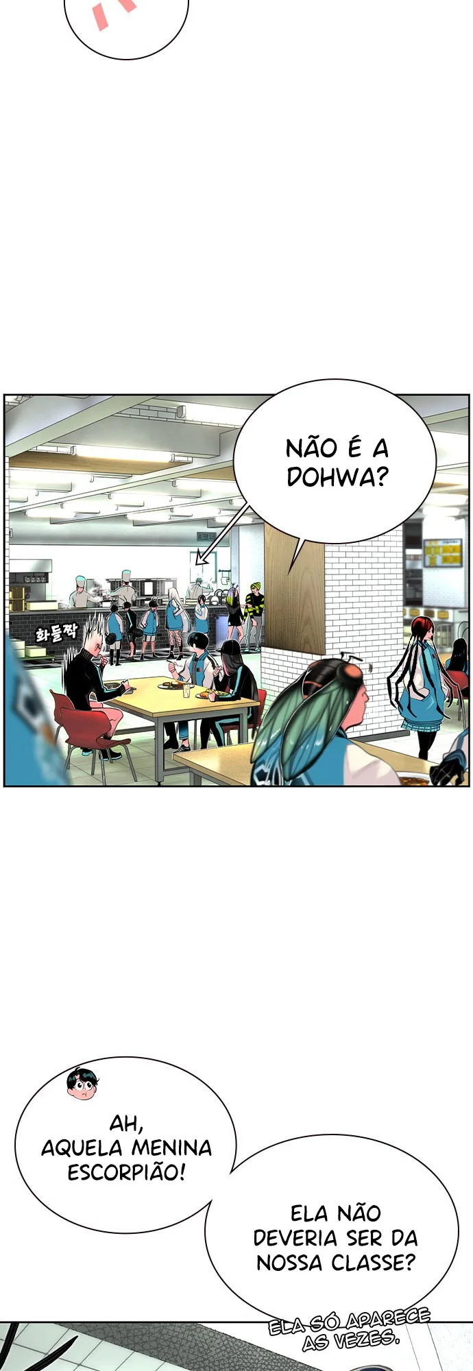 Read Jungle Juice PT Manga Online