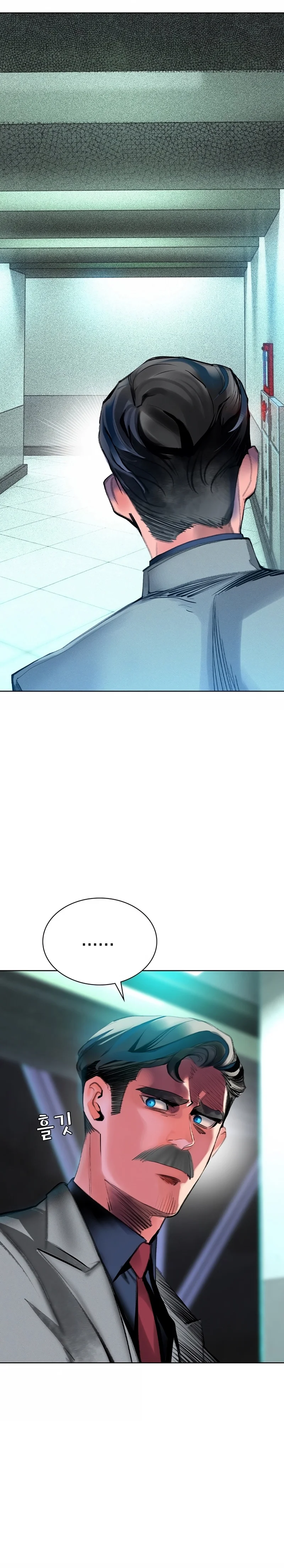 Read Jungle Juice PT Manga Online