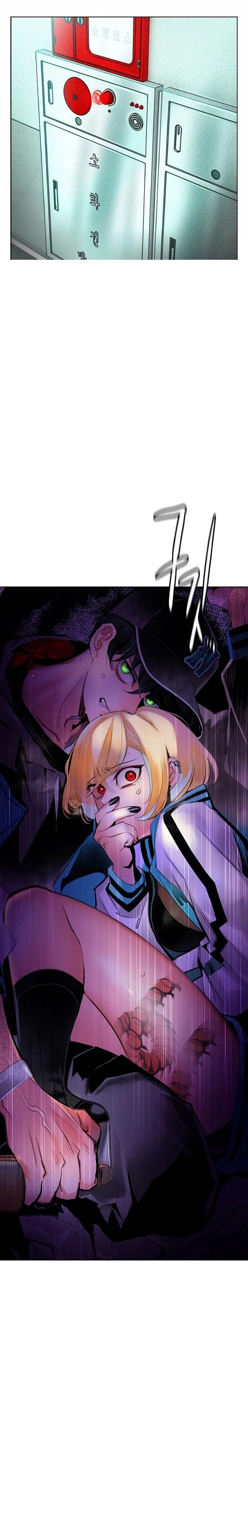 Read Jungle Juice PT Manga Online