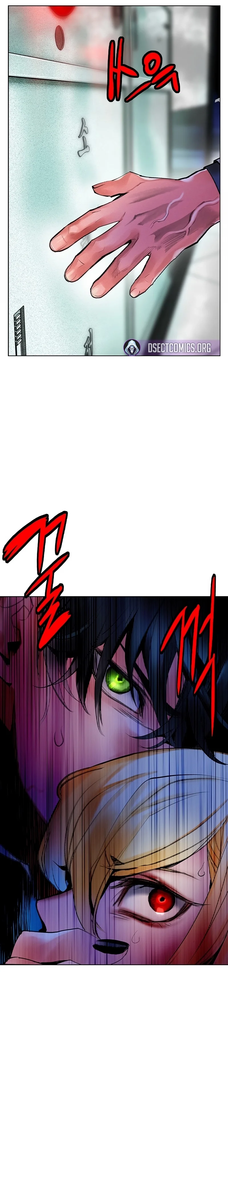 Read Jungle Juice PT Manga Online