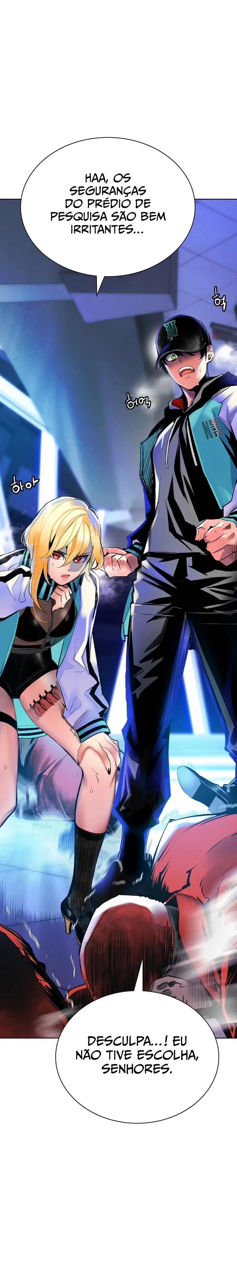 Read Jungle Juice PT Manga Online