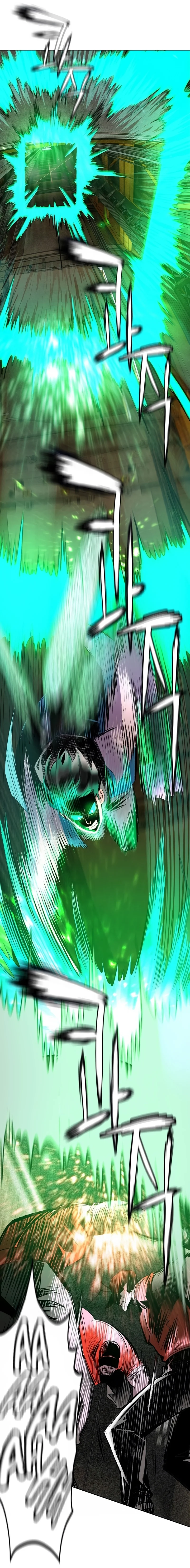 Read Jungle Juice PT Manga Online