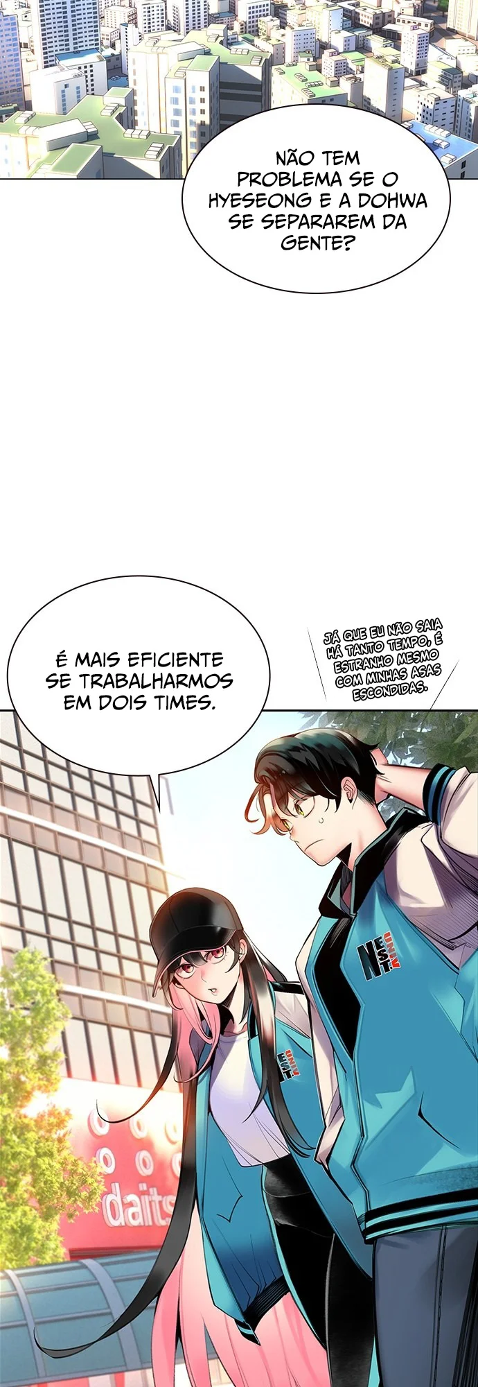 Read Jungle Juice PT Manga Online