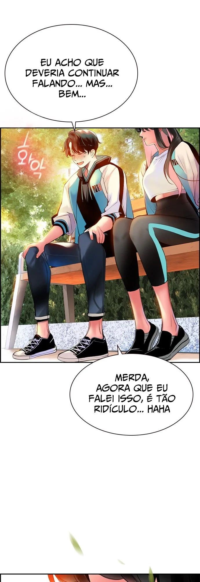 Read Jungle Juice PT Manga Online