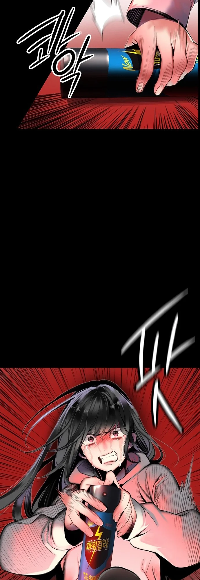 Read Jungle Juice PT Manga Online