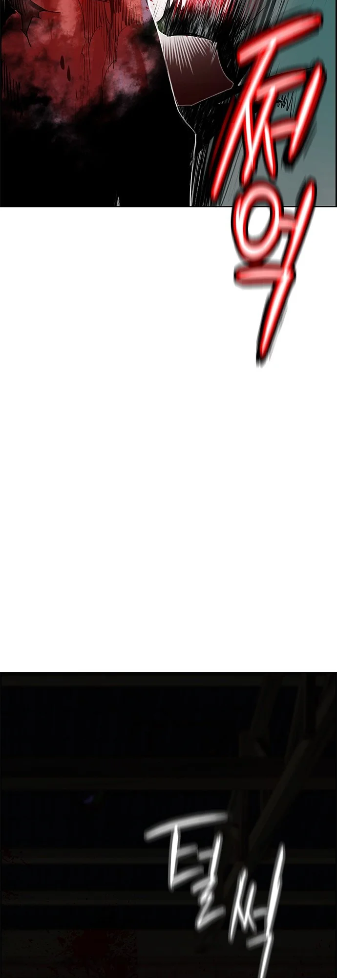 Read Jungle Juice PT Manga Online