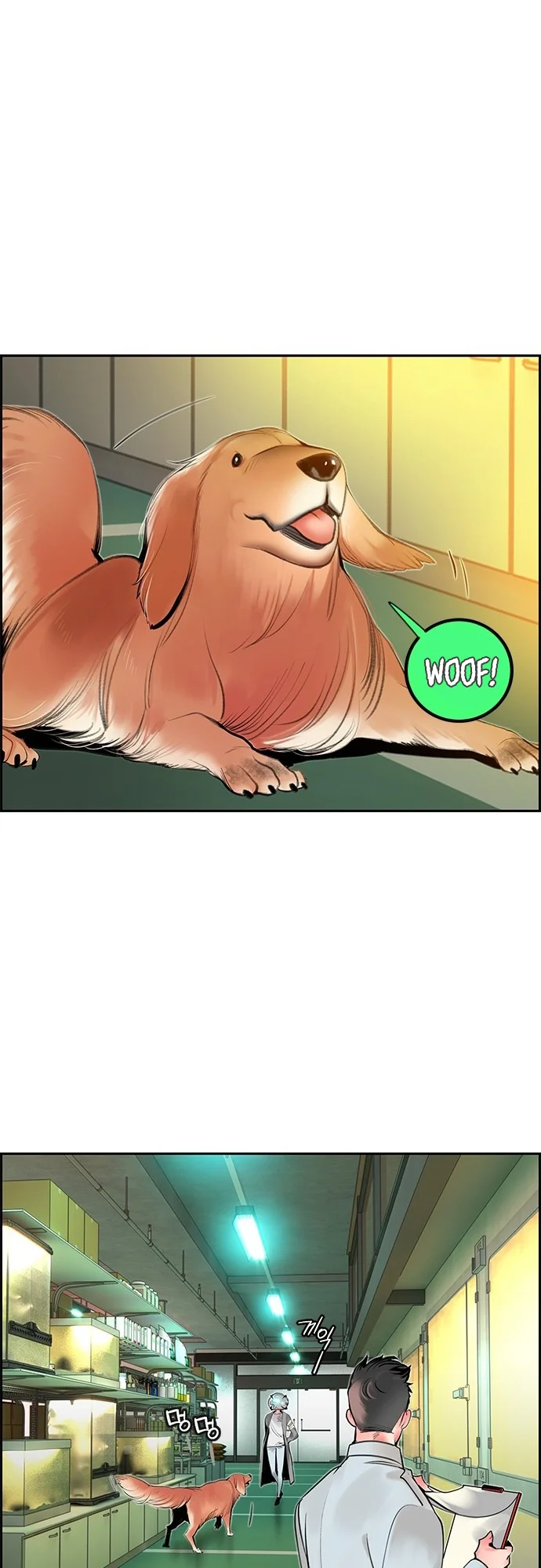 Read Jungle Juice PT Manga Online