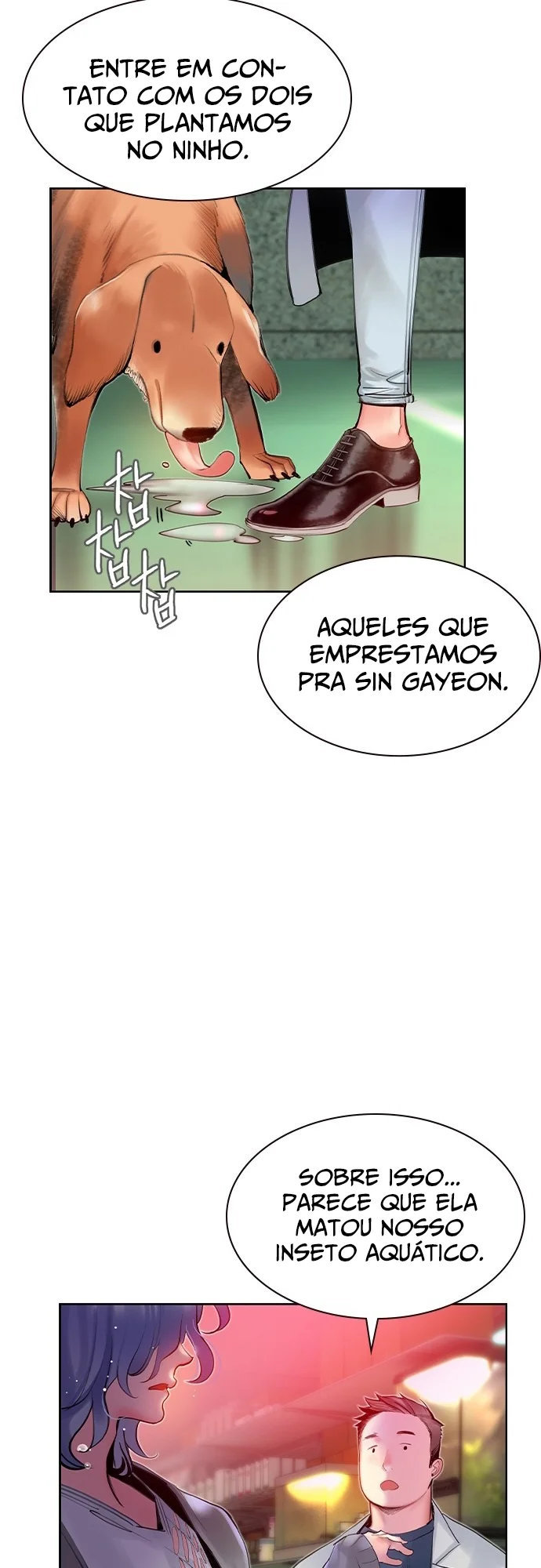 Read Jungle Juice PT Manga Online