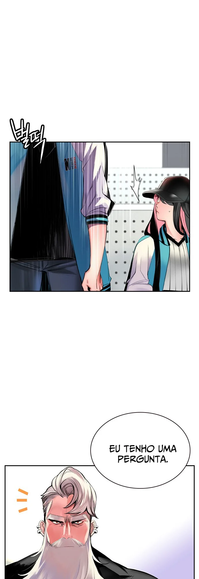 Read Jungle Juice PT Manga Online