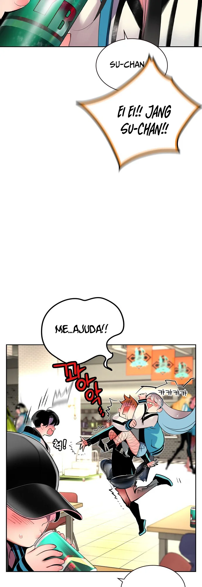 Read Jungle Juice PT Manga Online