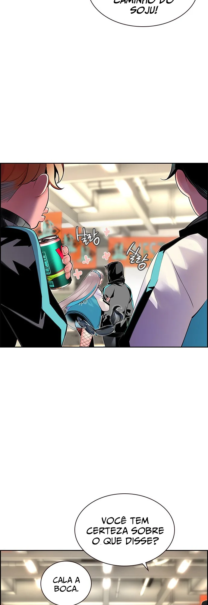 Read Jungle Juice PT Manga Online