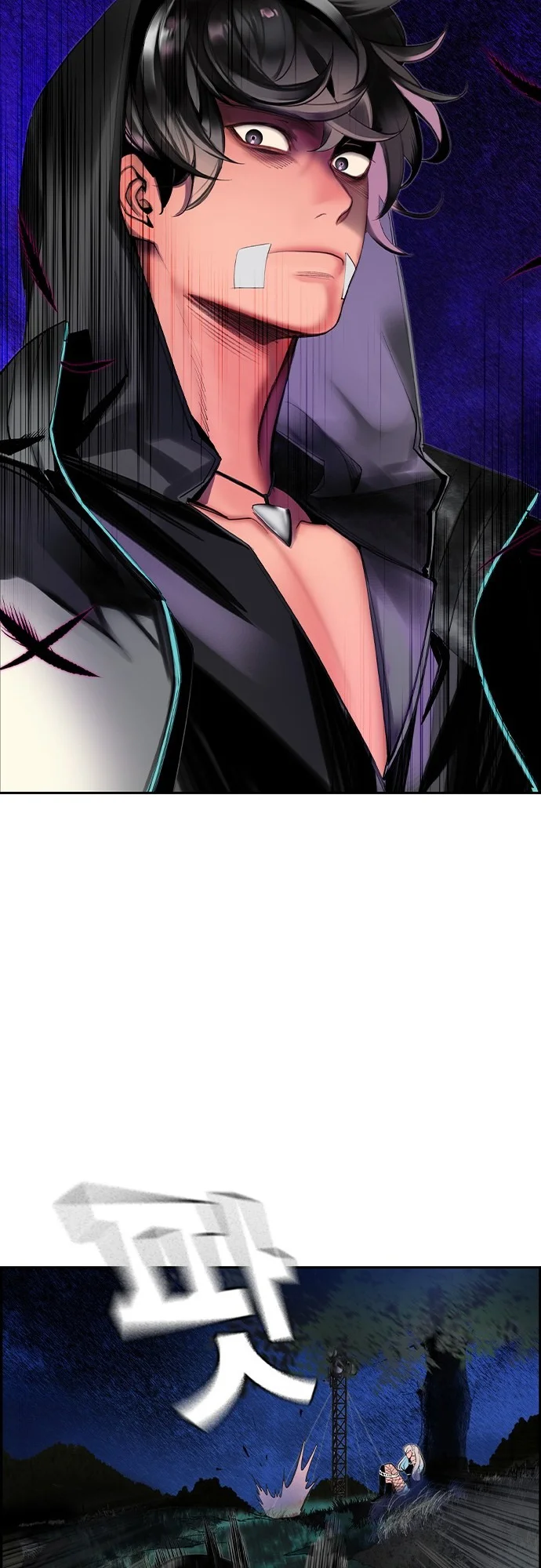 Read Jungle Juice PT Manga Online