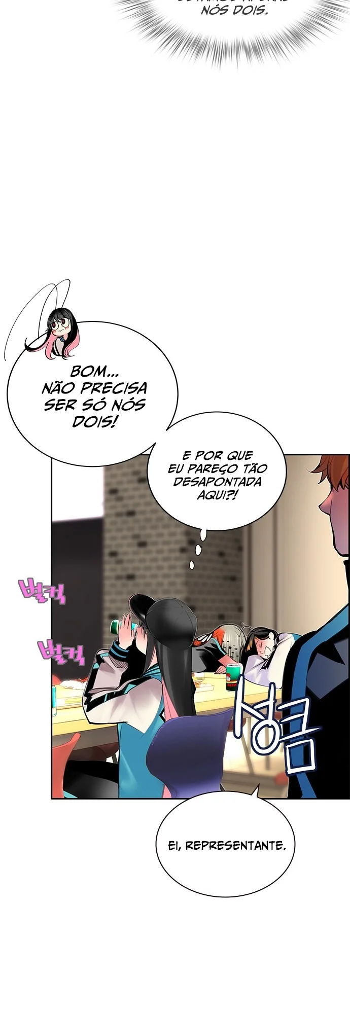 Read Jungle Juice PT Manga Online