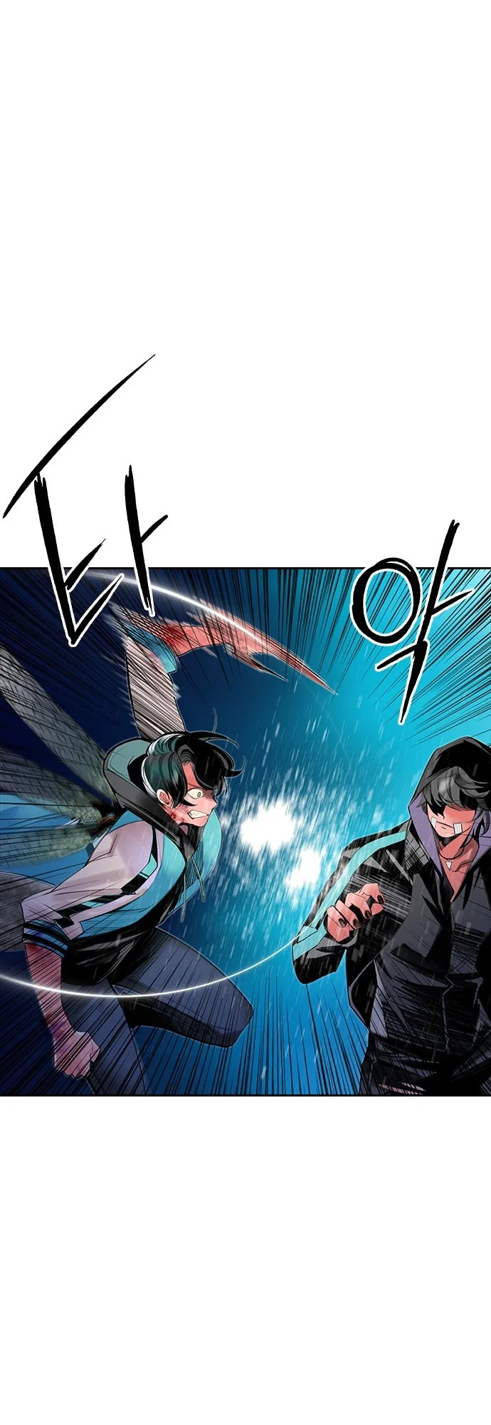 Read Jungle Juice PT Manga Online