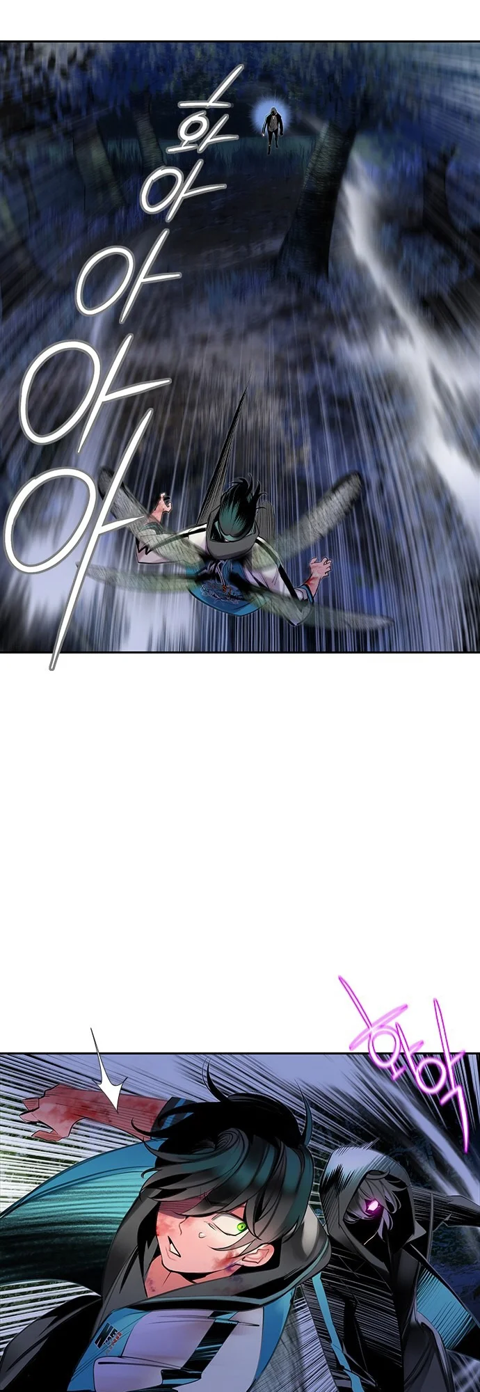 Read Jungle Juice PT Manga Online
