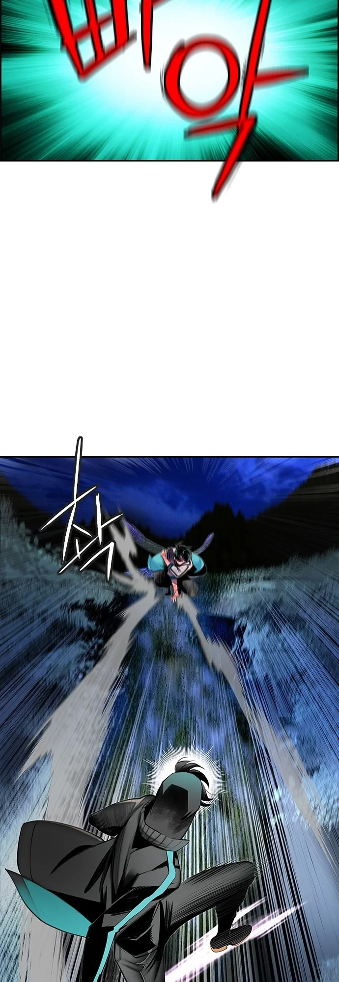 Read Jungle Juice PT Manga Online