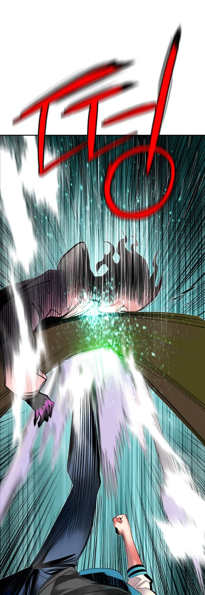 Read Jungle Juice PT Manga Online