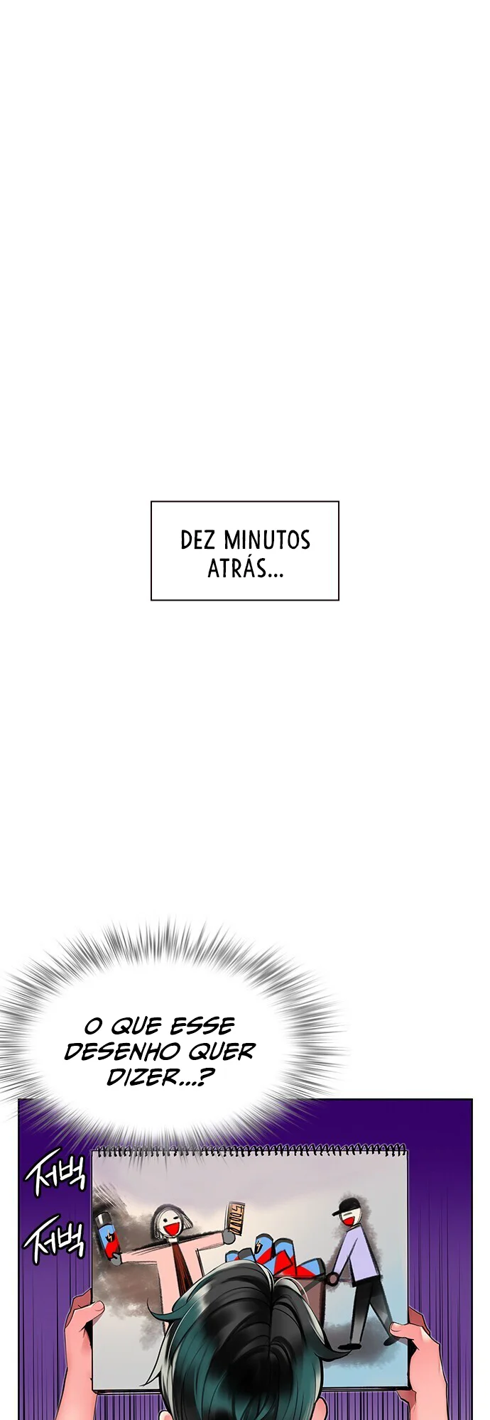 Read Jungle Juice PT Manga Online
