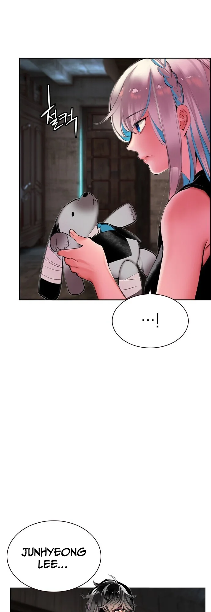 Read Jungle Juice PT Manga Online