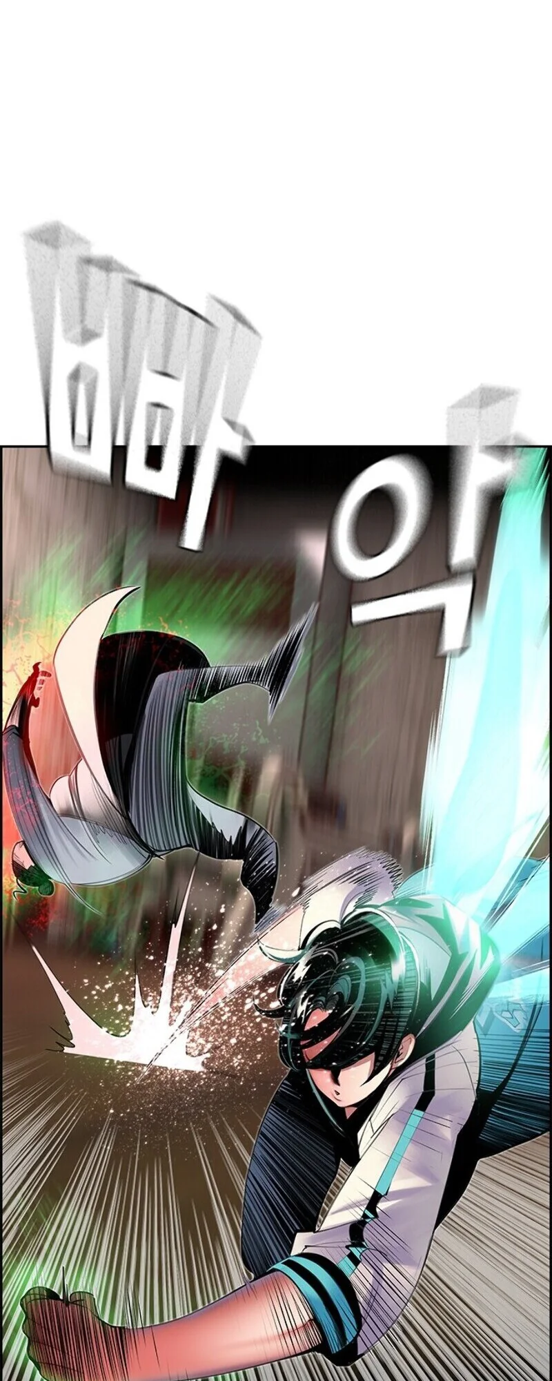 Read Jungle Juice PT Manga Online