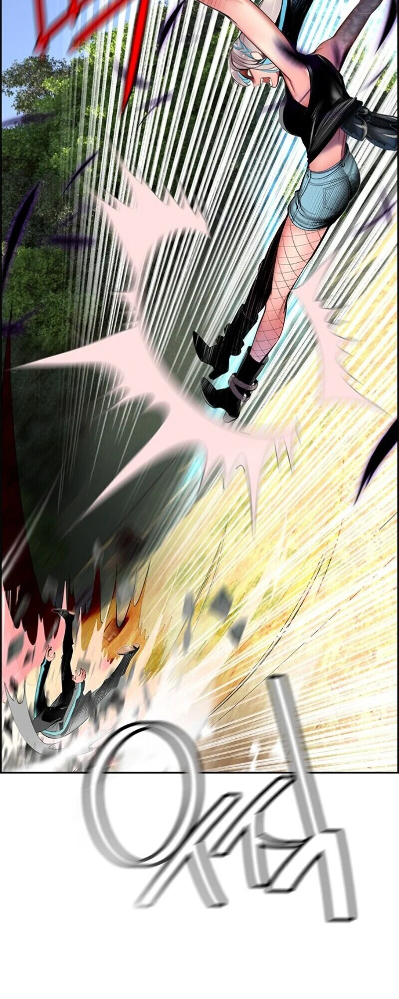 Read Jungle Juice PT Manga Online