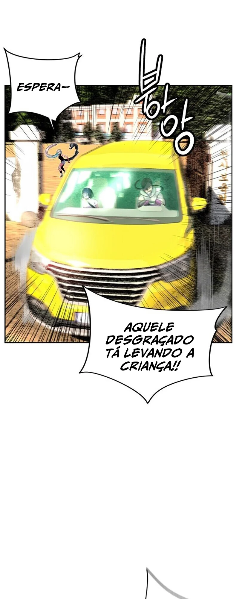 Read Jungle Juice PT Manga Online