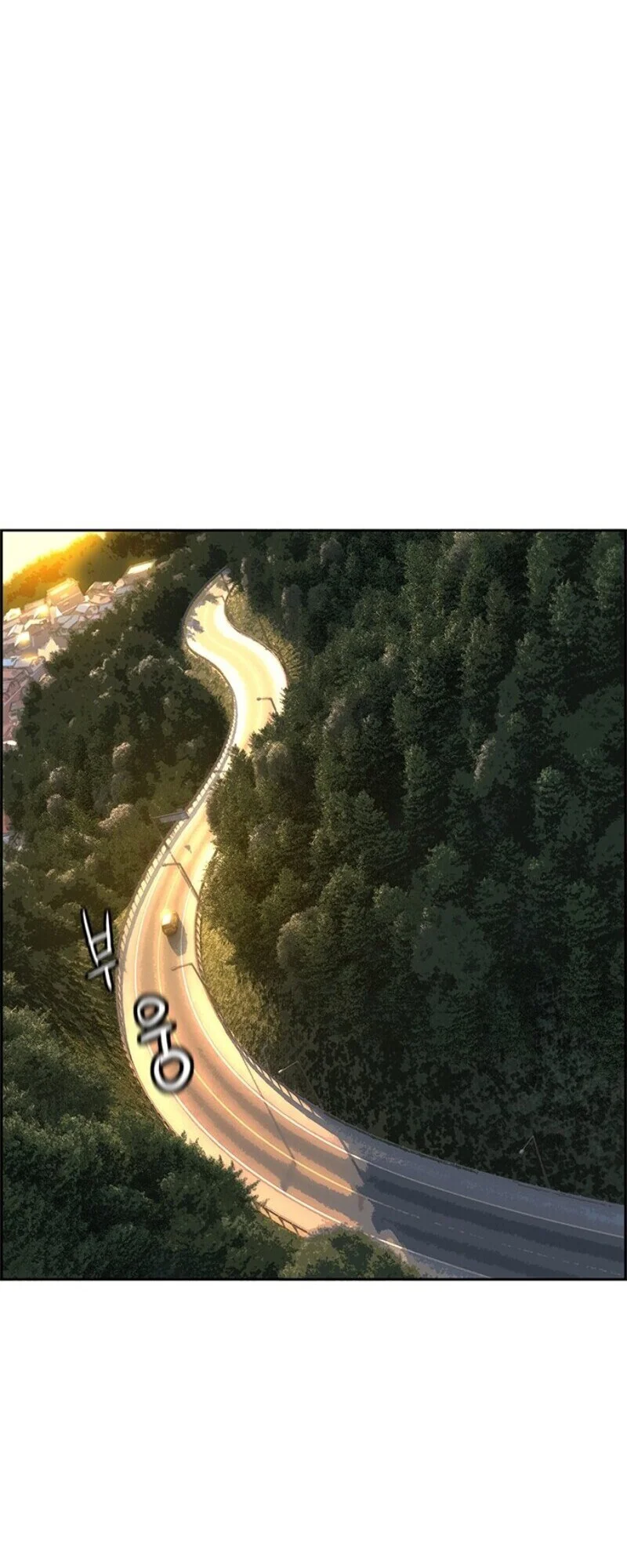 Read Jungle Juice PT Manga Online