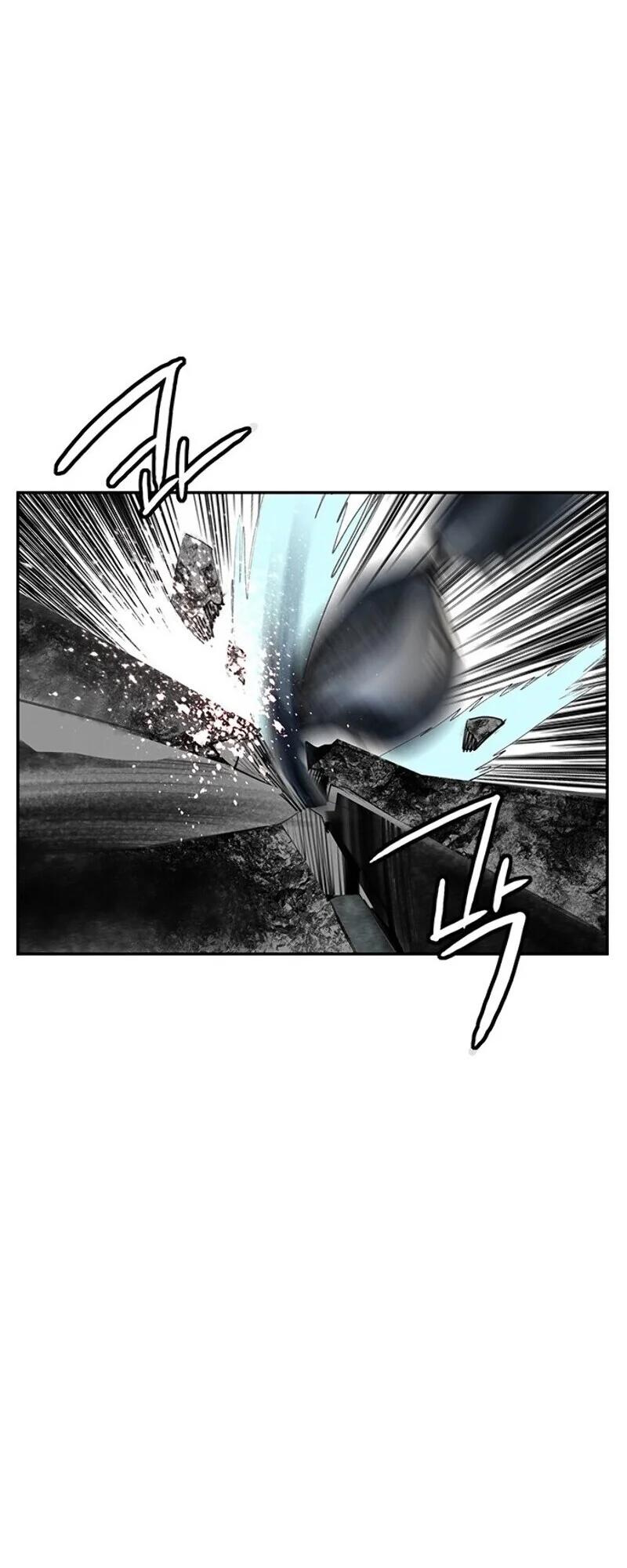 Read Jungle Juice PT Manga Online