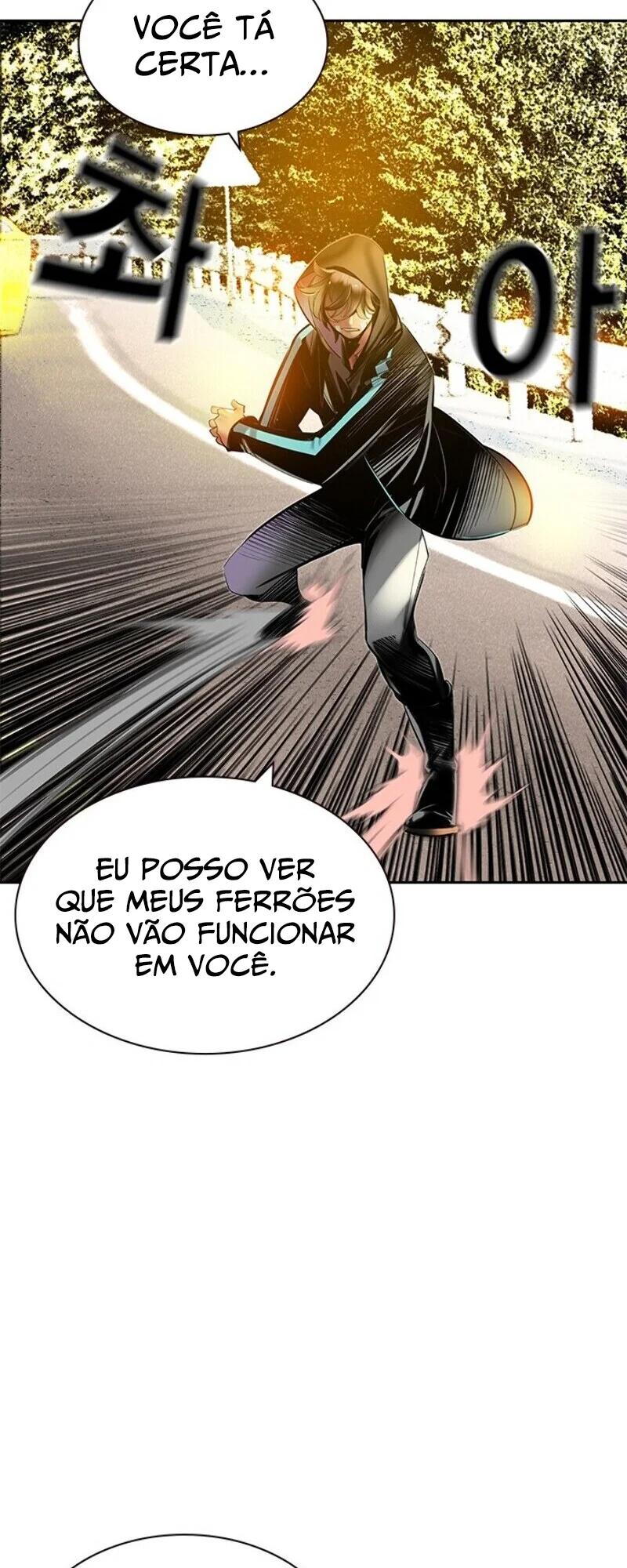 Read Jungle Juice PT Manga Online