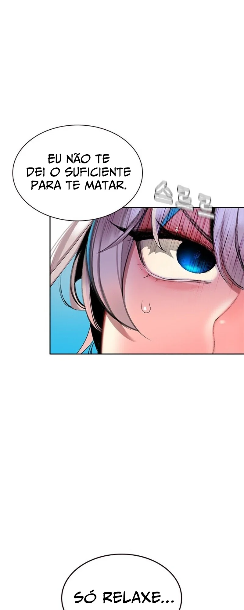 Read Jungle Juice PT Manga Online