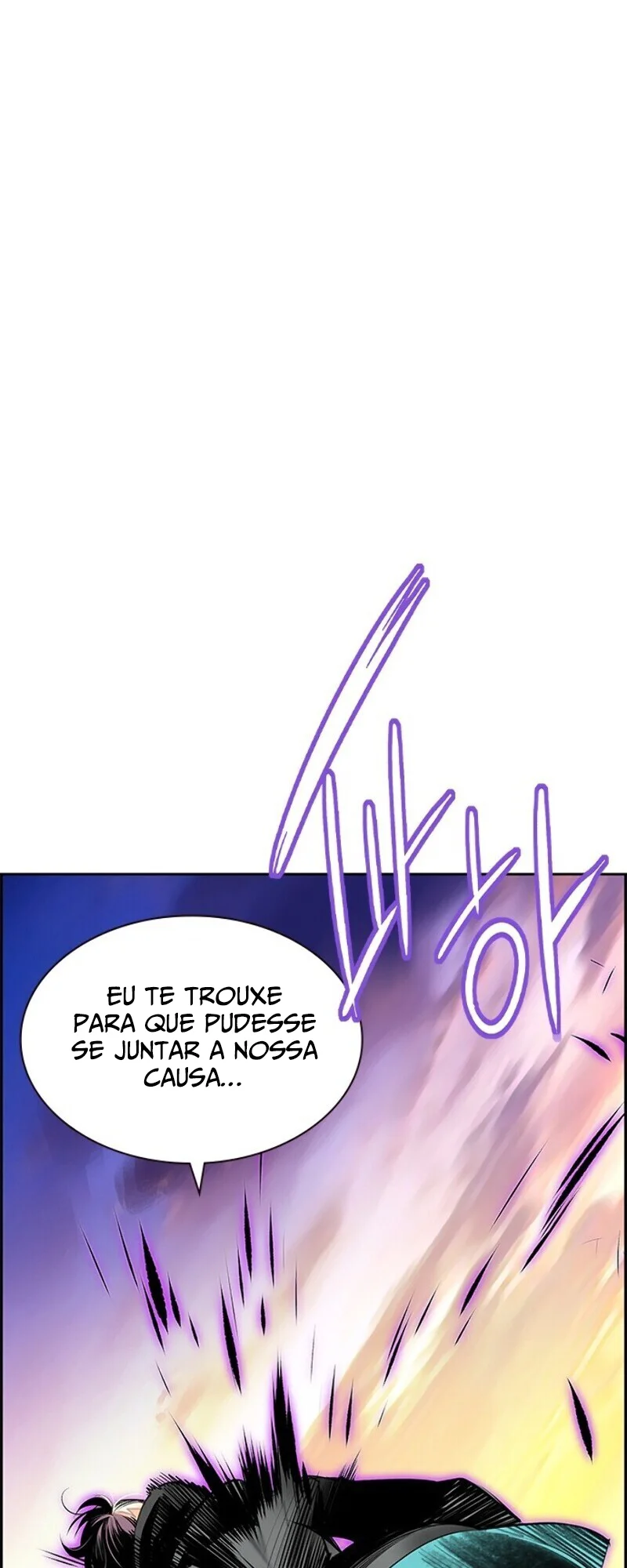 Read Jungle Juice PT Manga Online
