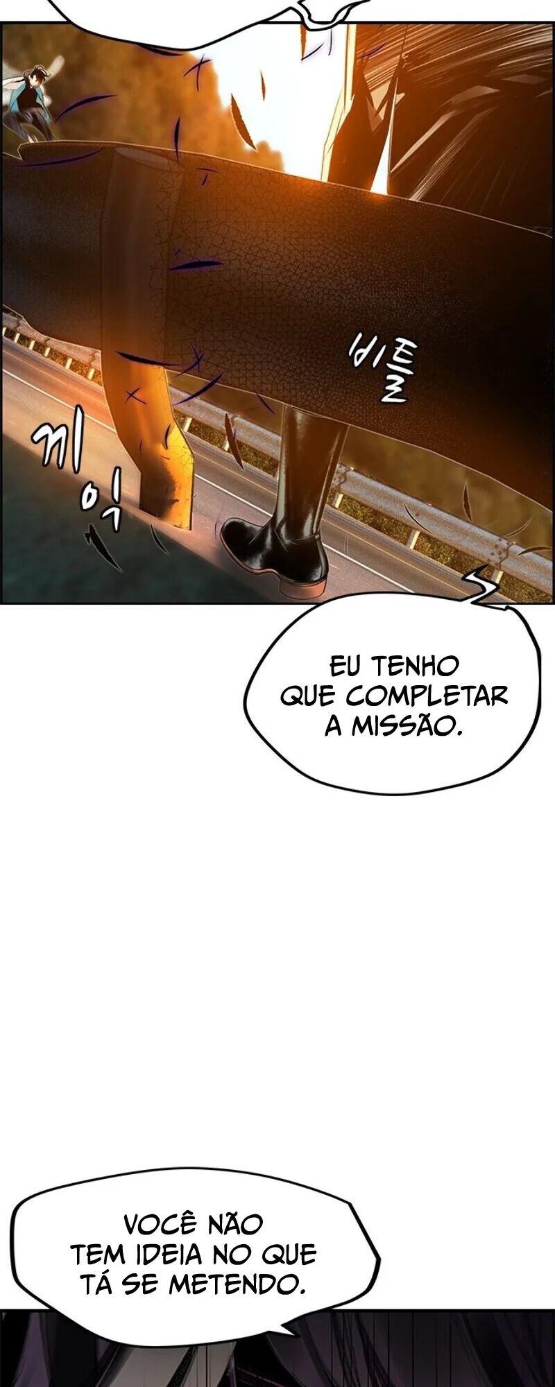 Read Jungle Juice PT Manga Online