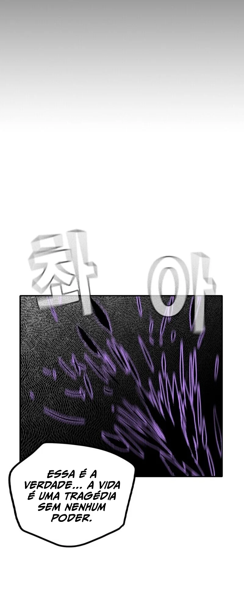 Read Jungle Juice PT Manga Online