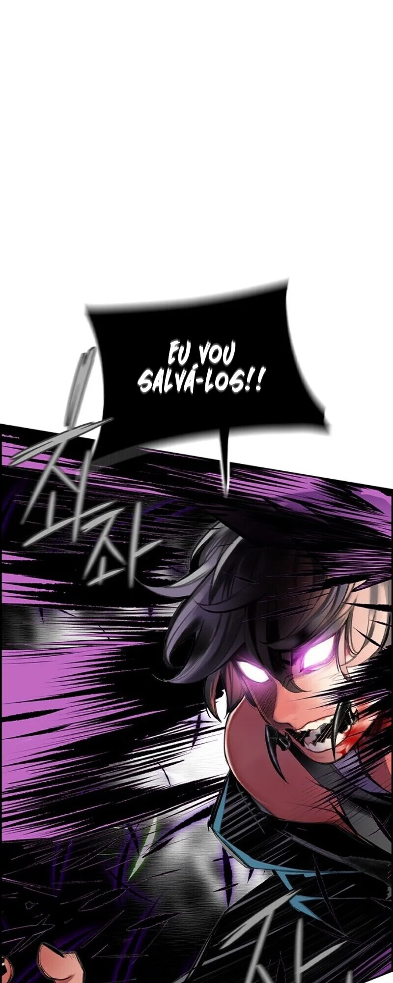 Read Jungle Juice PT Manga Online